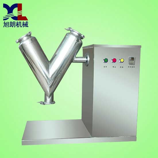 V型實(shí)驗混合機