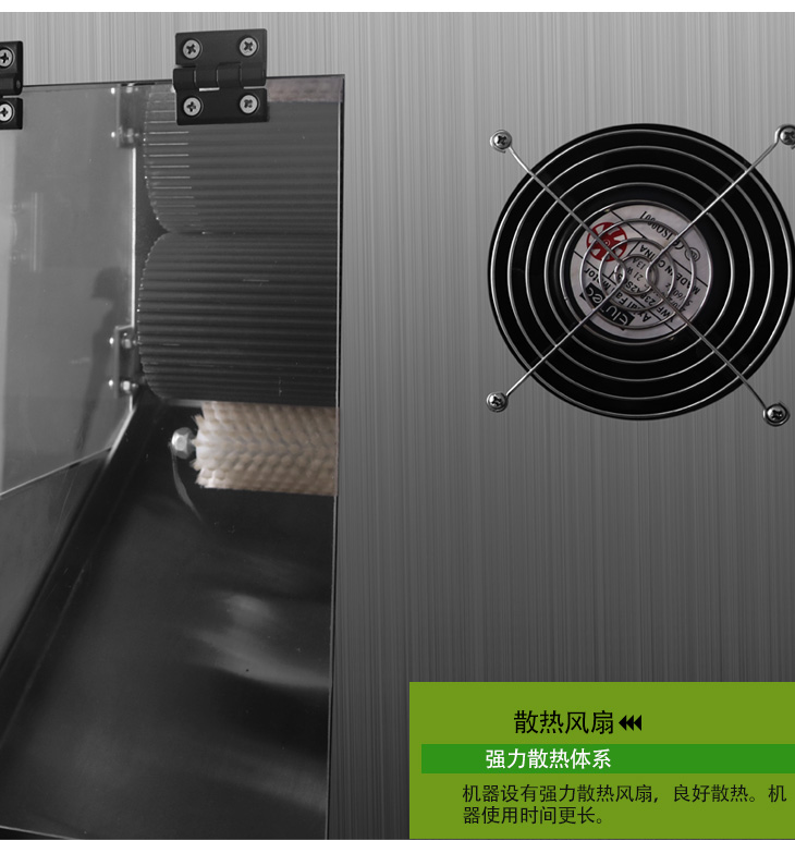 全自動(dòng)中藥制丸機