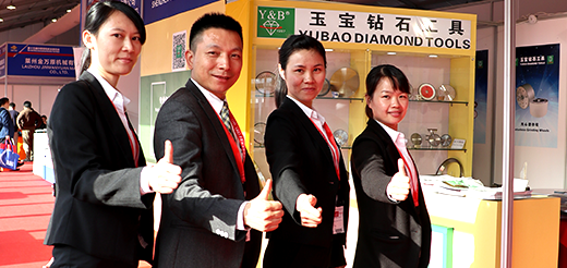 樹(shù)脂金剛石砂輪 樹(shù)脂金剛石砂輪