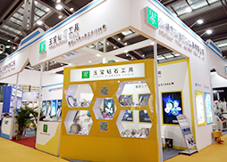 2016年深圳光博展覽會(huì )